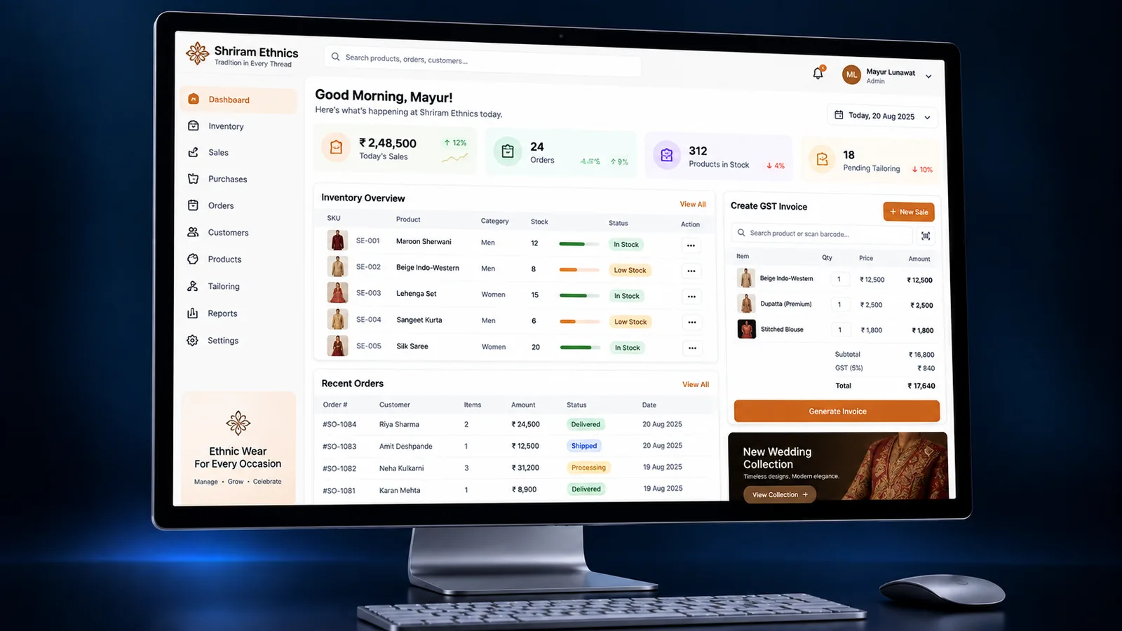 Ethnic ERP + Customer Portal visual